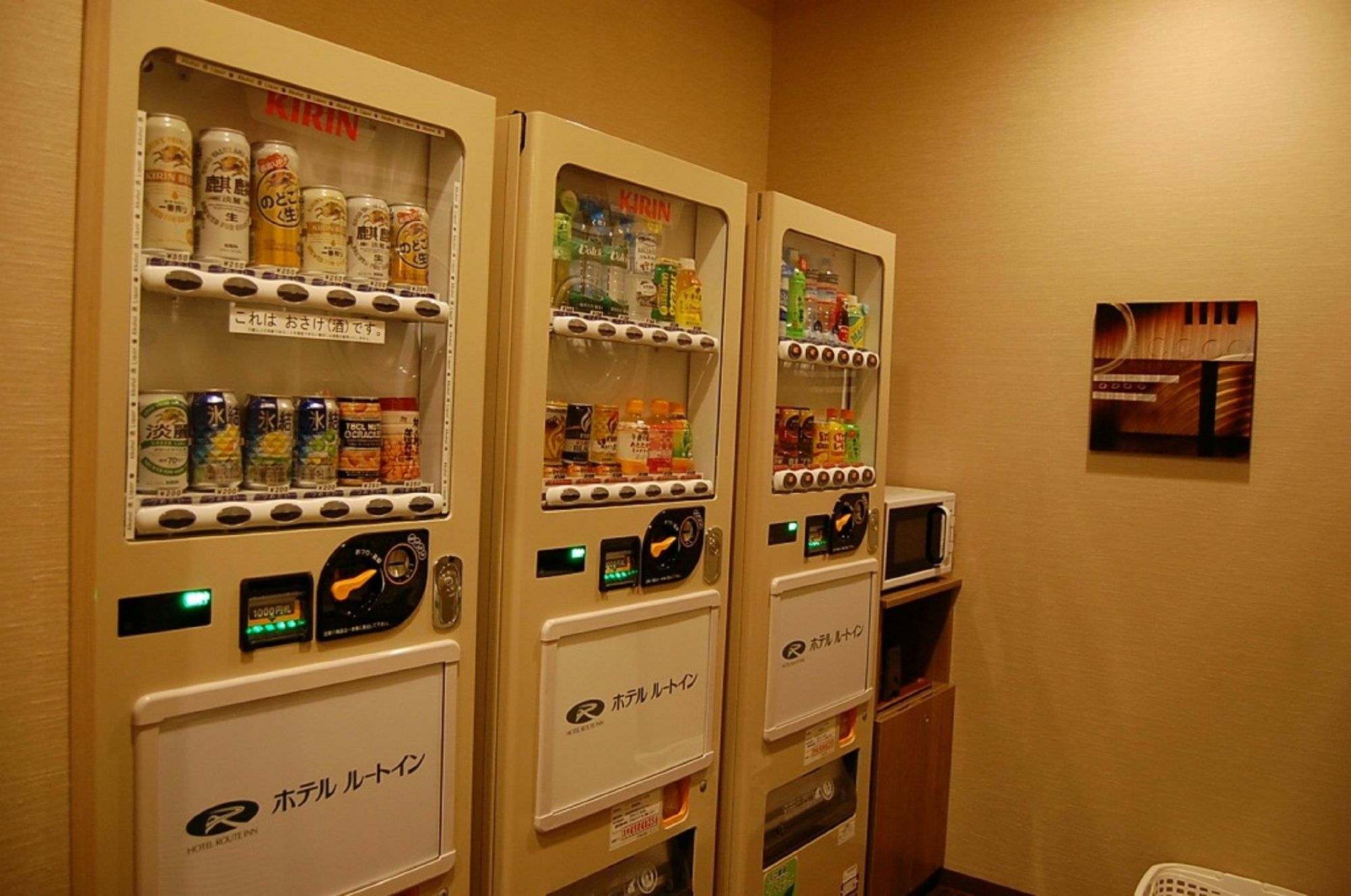 Hotel Route-Inn Kakamigahara Экстерьер фото